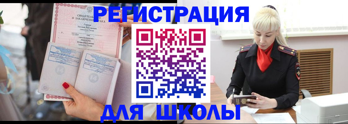форма 3 в Нижней Салде